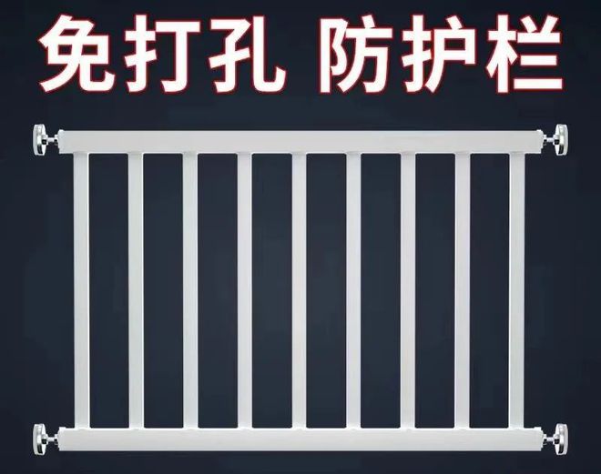 到底应不应该拆除“防盗窗”？马竞合作伙伴老旧小区修缮时(图16)